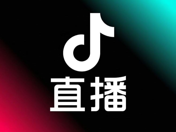 douyinzhibo
